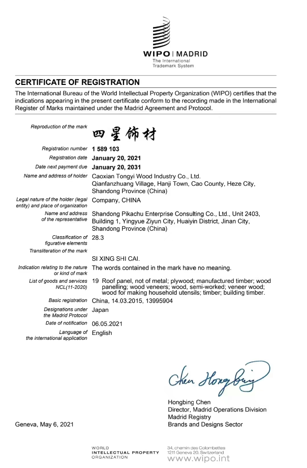 微信截图_20230408100141.png
